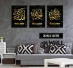 Zikir Black Gold Design - Image 8