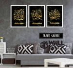 Zikir Black Gold Design - Image 6