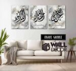 Zikir White Grey Design - Image 4
