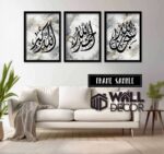Zikir White Grey Design