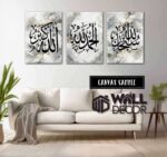Zikir White Grey Design - Image 8