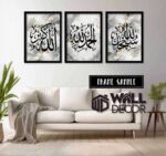 Zikir White Grey Design - Image 6