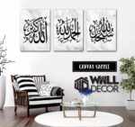 Zikir White Black Design - Image 8