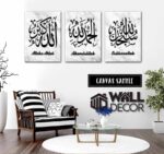 Zikir White Black Design - Image 7