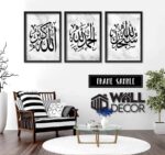 Zikir White Black Design - Image 6