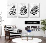 Zikir White Black Design - Image 4