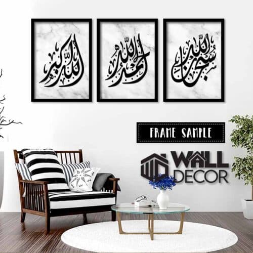 Zikir White Black Design