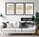 Zikir White Gold Design - Image 5
