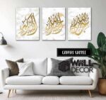 Zikir White Gold Design - Image 3