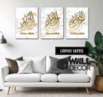 Zikir White Gold Design - Image 4