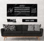 Ayat Kursi Design 11 - Image 7