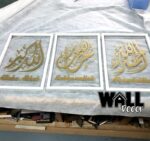Zikir Design 2 - Image 2