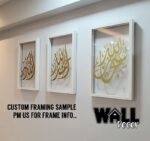 Zikir Design 3 - Image 2