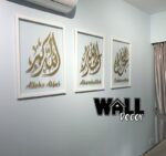 Zikir Design 4 - Image 2