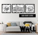 Kursi Set H Design 7