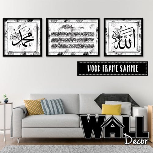 Kursi Set H Design 7