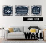 Kursi Set H Design 8 - Image 3