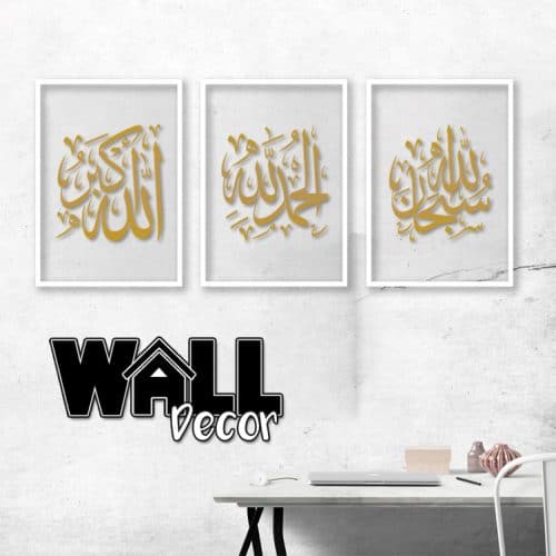 Zikir Design 2