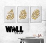 Zikir Design 3