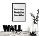 Zikir Wording
