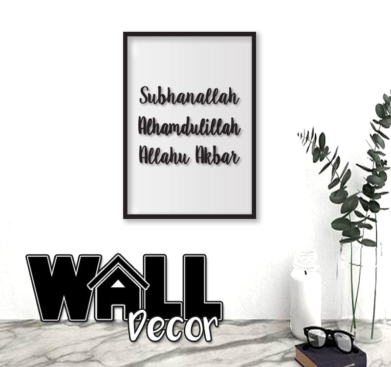frame_a9 Zikir Wording - Image 1