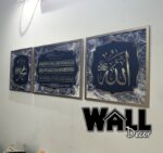 Kursi Set H Design 9 - Image 3