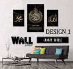 Kursi Set V Design 4 - Image 3