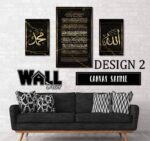 Kursi Set V Design 4 - Image 4