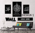 Kursi Set V Design 3 - Image 3