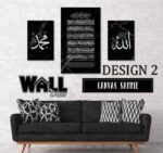 Kursi Set V Design 3 - Image 4