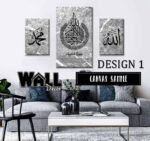 Kursi Set V Design 8 - Image 3