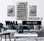 Kursi Set V Design 8 - Image 4