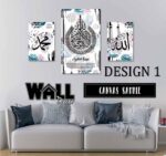 Kursi Set V Design 6 - Image 4
