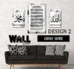 Kursi Set V Design 5 - Image 5