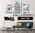 Kursi Set V Design 7 - Image 4