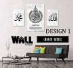 Kursi Set V Design 1 - Image 4