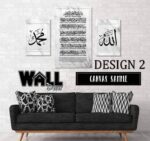 Kursi Set V Design 1 - Image 5