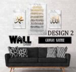 Kursi Set V Design 2 - Image 8