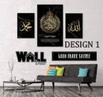 Kursi Set V Design 4