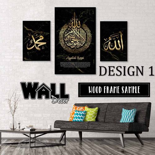 Kursi Set V Design 4