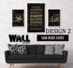 Kursi Set V Design 4 - Image 2