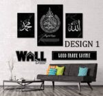 Kursi Set V Design 3