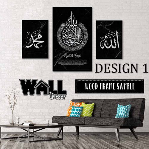 Kursi Set V Design 3