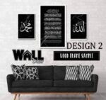 Kursi Set V Design 3 - Image 2