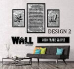 Kursi Set V Design 8 - Image 2