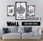 Kursi Set V Design 6