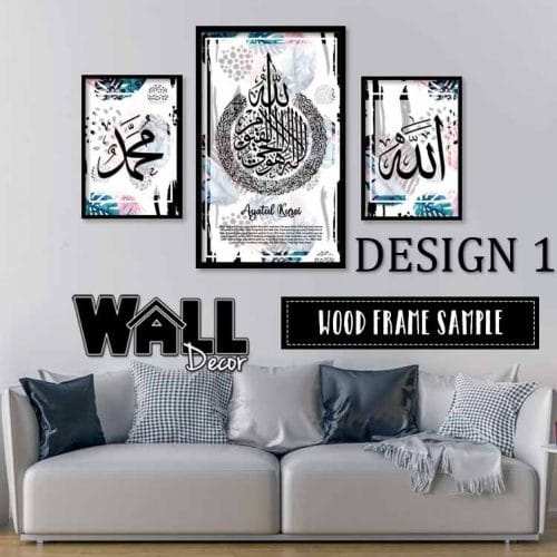 Kursi Set V Design 6