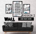 Kursi Set V Design 6 - Image 2