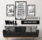 Kursi Set V Design 5 - Image 2