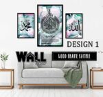 Kursi Set V Design 7